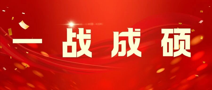 26考研多所高校公布调剂公告已出