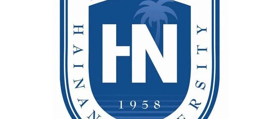 南方211新成立空天智能学院！